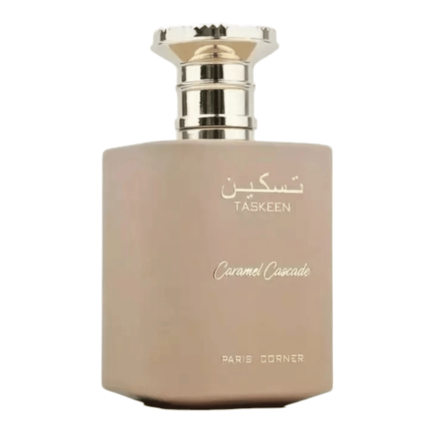 Taskeen Caramel Cascade