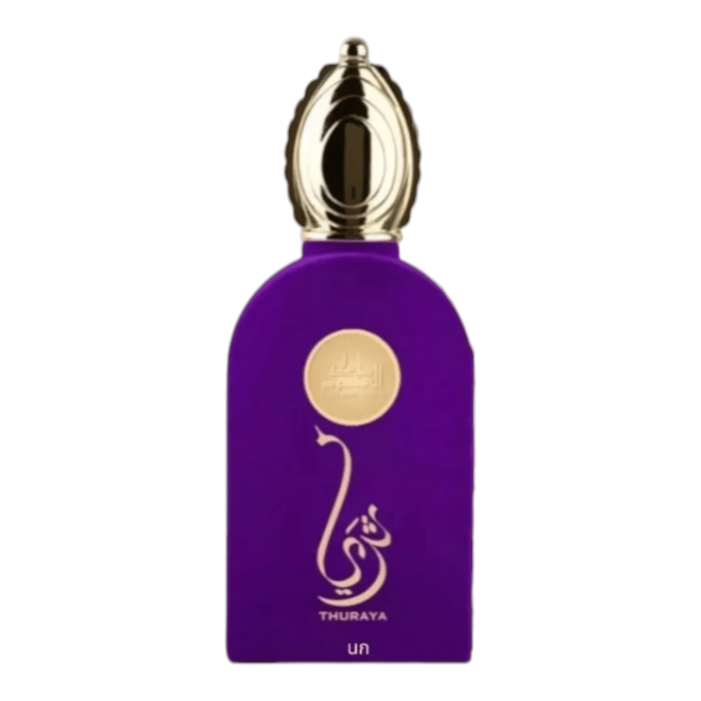 Thuraya Mauve