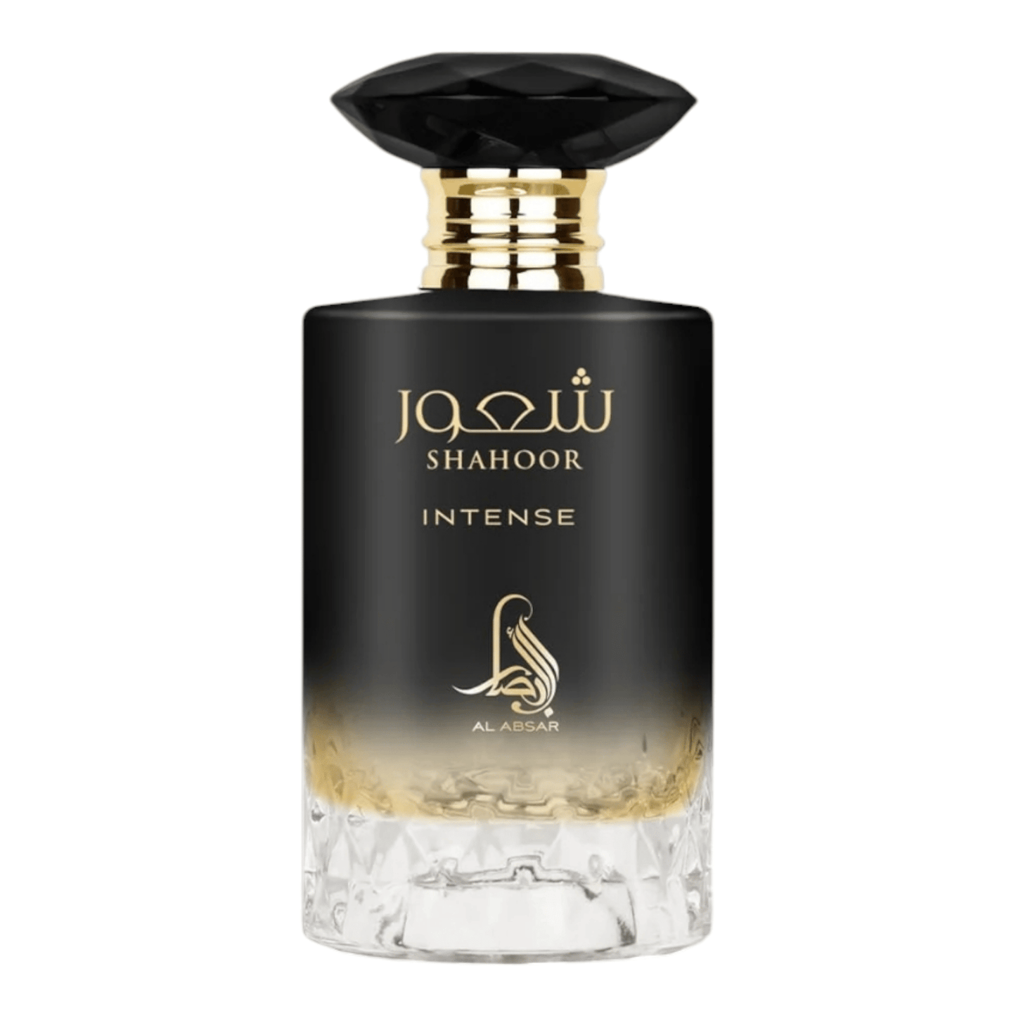 Shahoor Intense