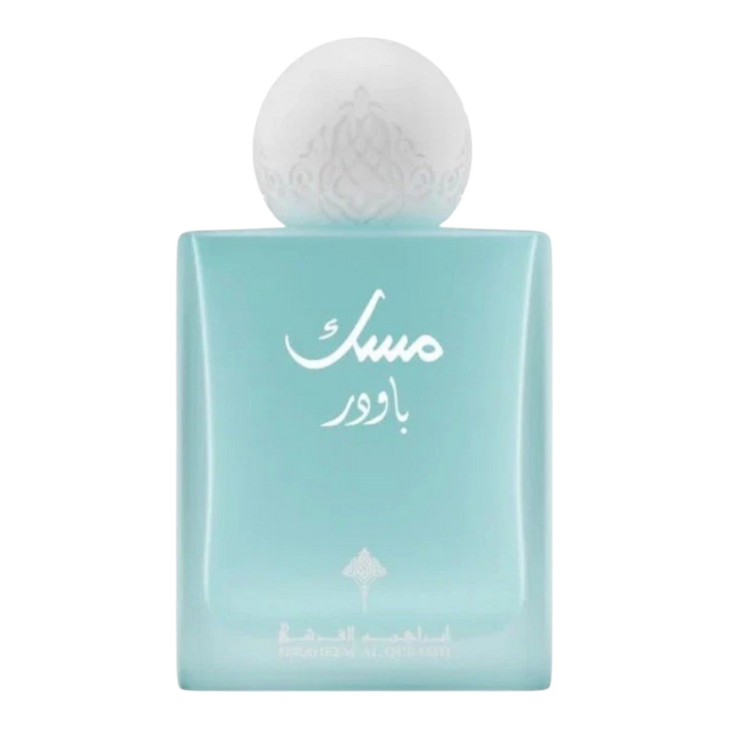 Powder Musk