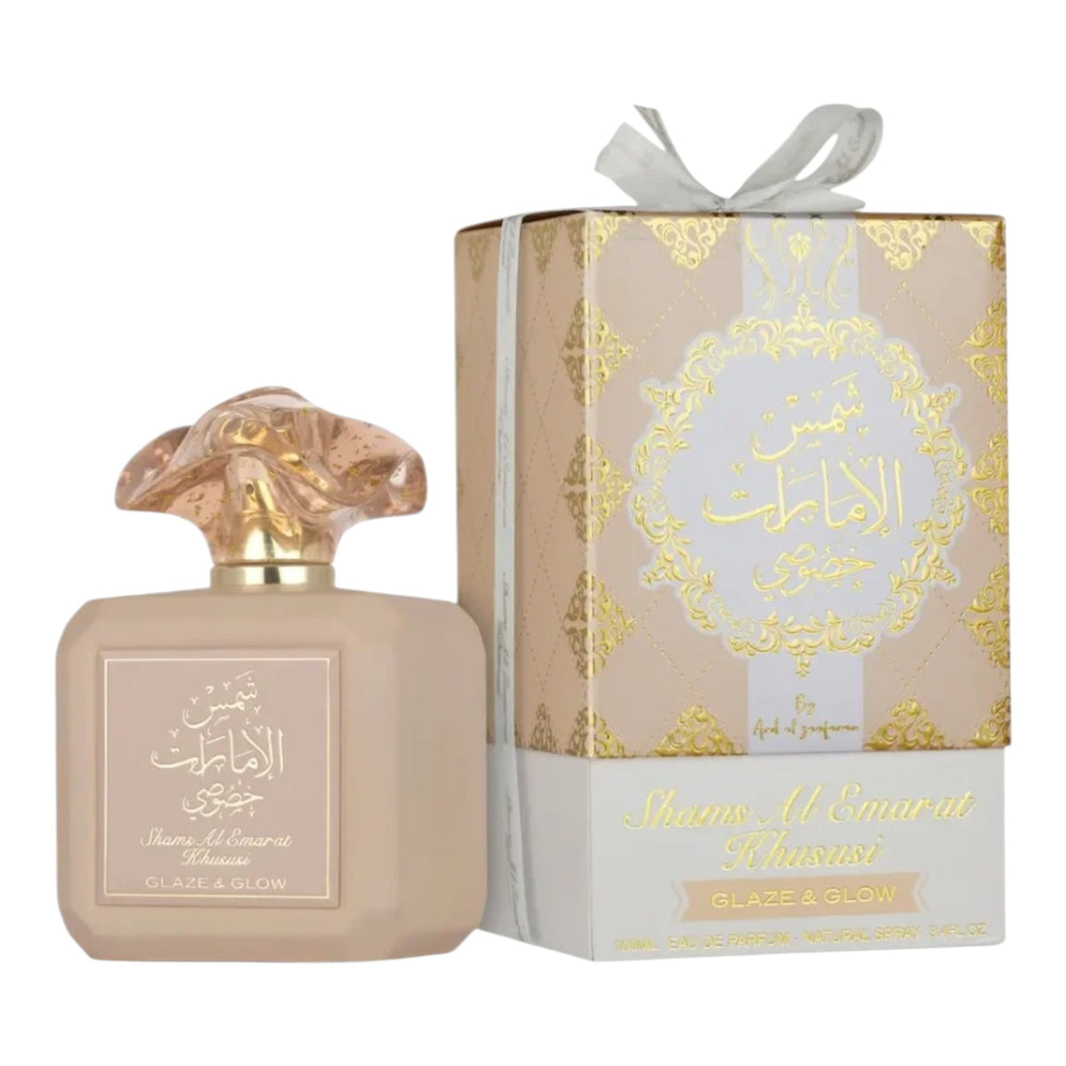 Shams Al Emarat Khususi Glazed And Glow