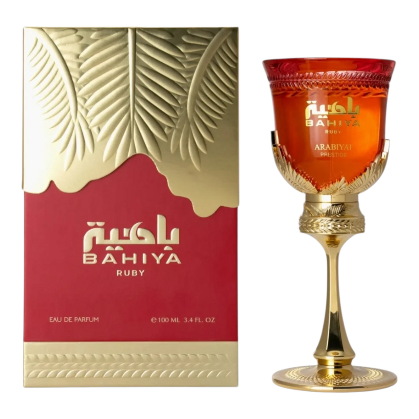 Bahiya Ruby