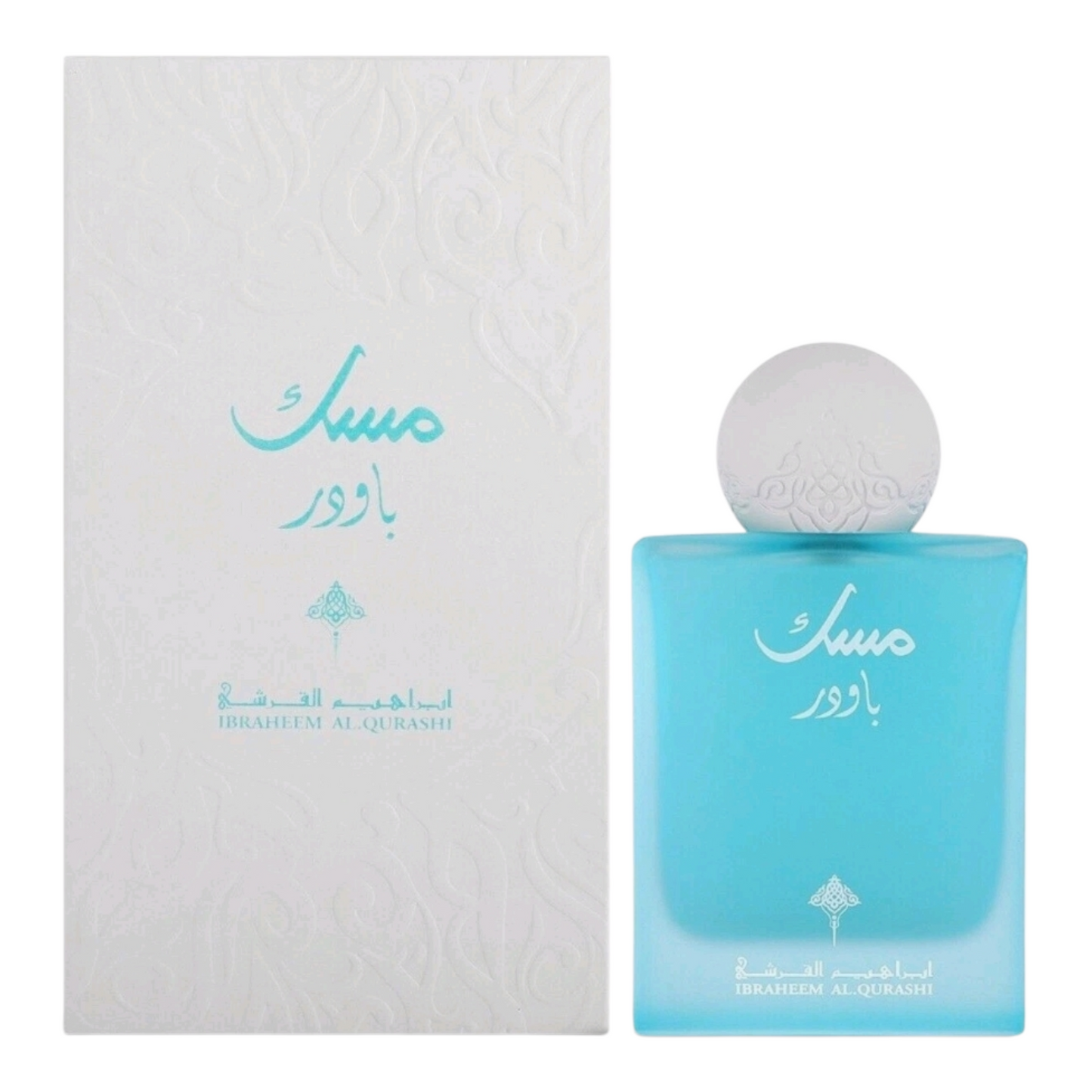 Powder Musk