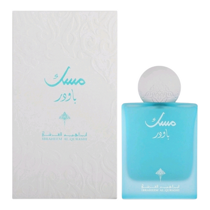 Powder Musk