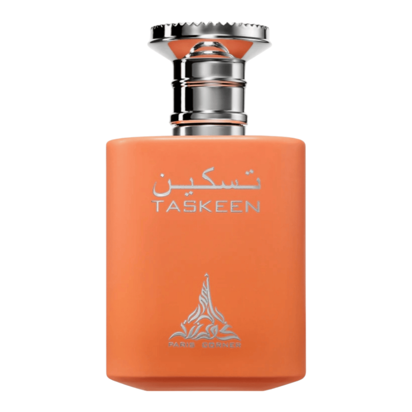 Taskeen