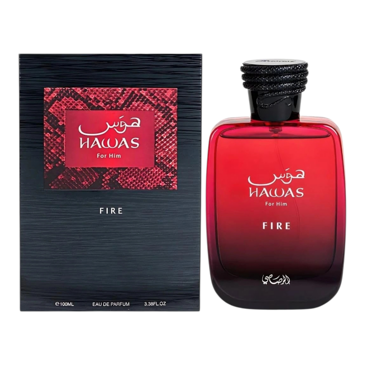 Hawas Fire