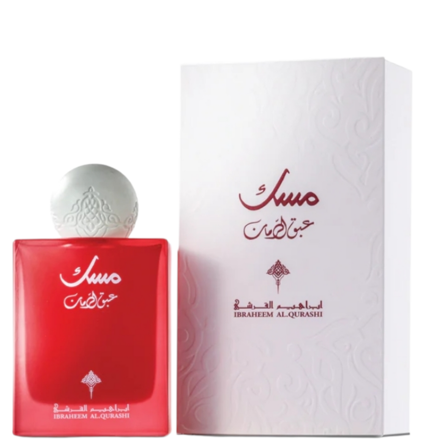 Raspberry Musk