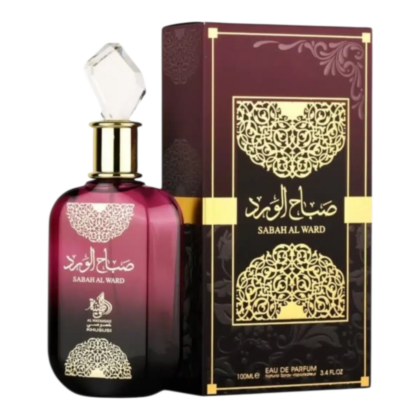 Sabah Al Ward