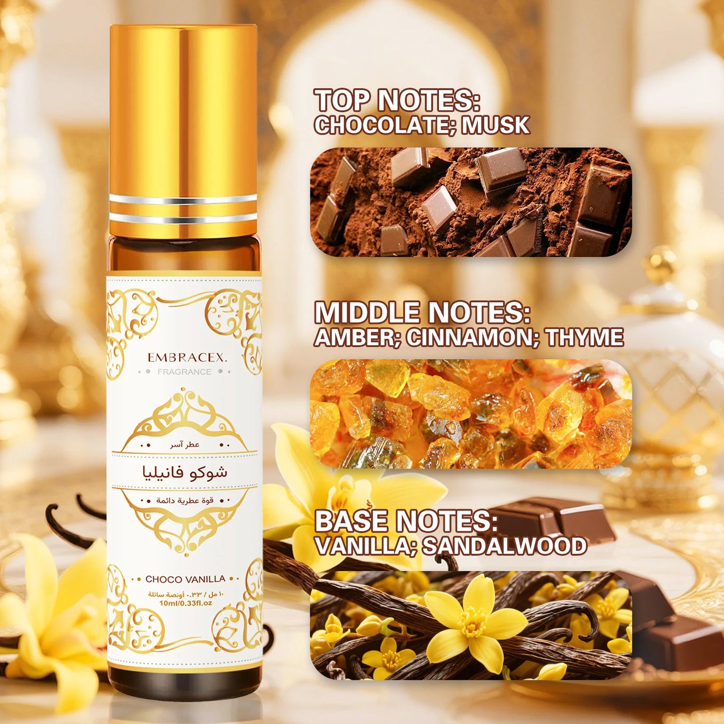 10ml Choco Vanilla Roller Essential Oil شوكو فانيليا Eid al-Fitr Long Lasting Scent Gift To Friends