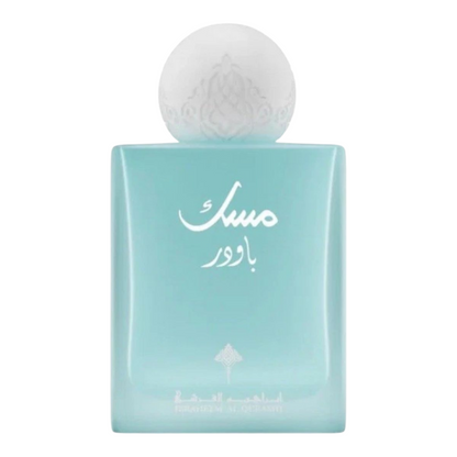 Powder Musk