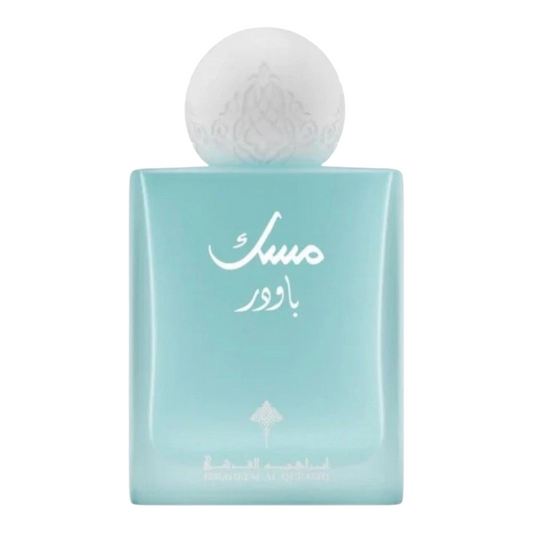 Powder Musk