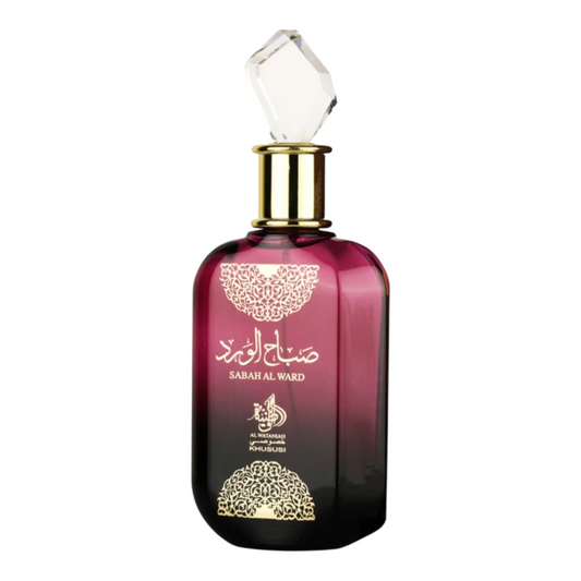 Sabah Al Ward