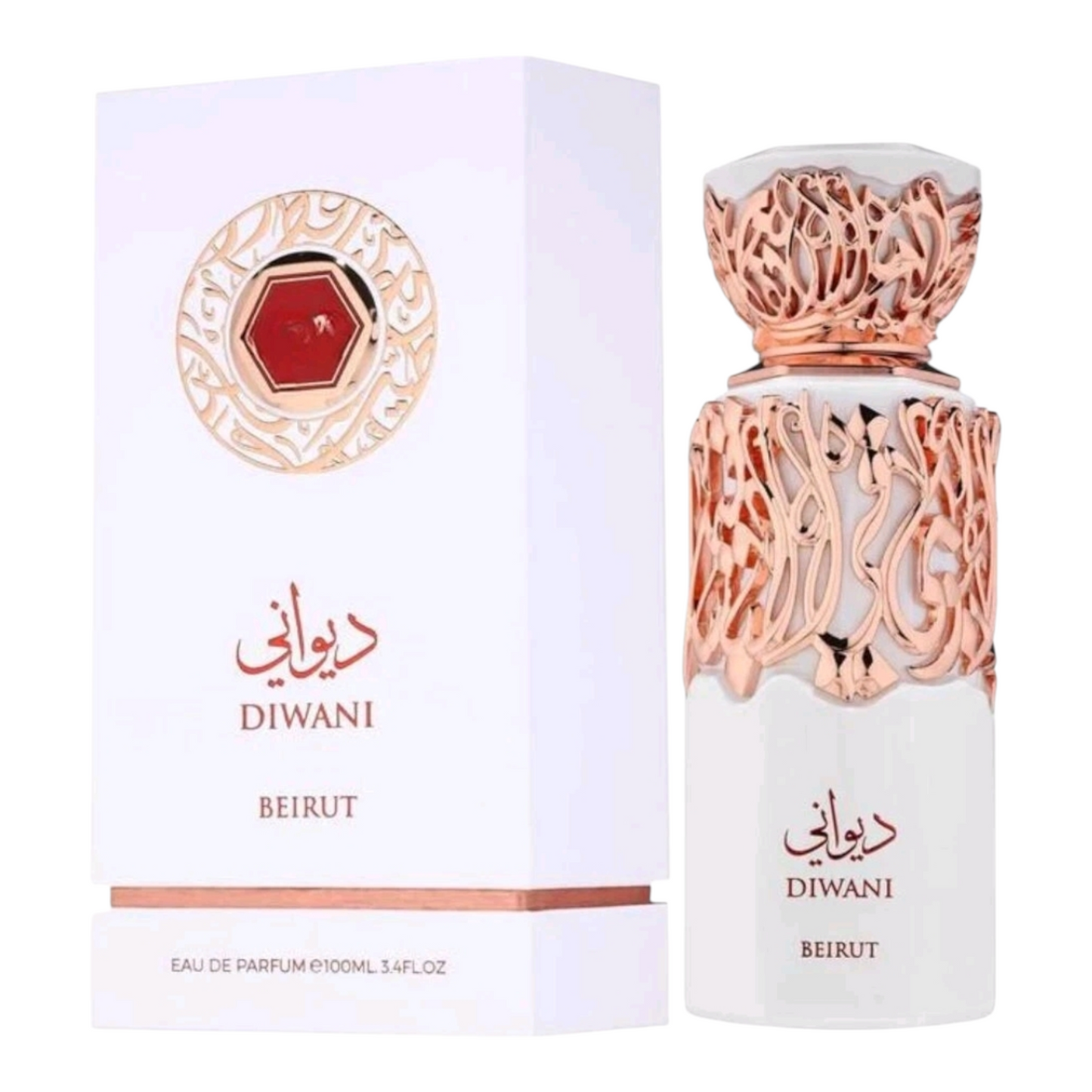 Diwani Beirut