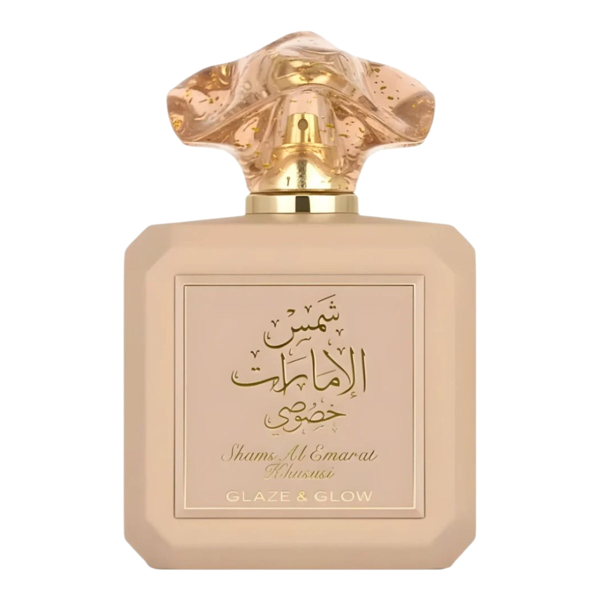 Shams Al Emarat Khususi Glazed And Glow