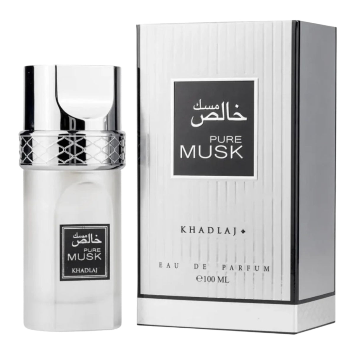 Pure Musk