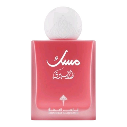 Raspberry Musk